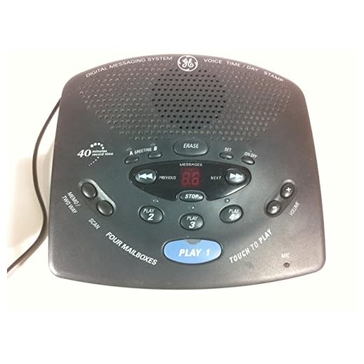 GE 29869GE2 Digital Answering System with 4 Mailboxes