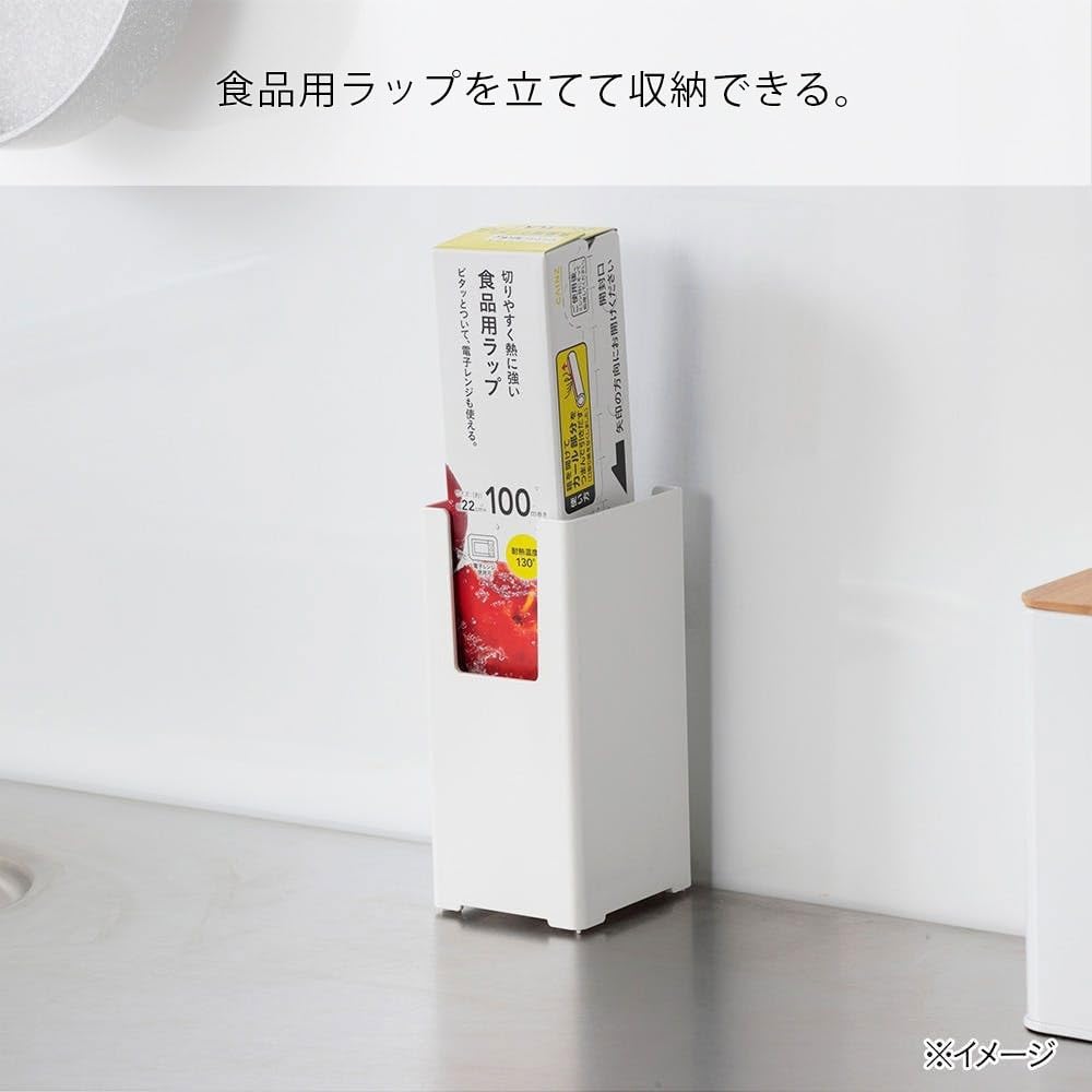 Amazon｜カインズ(CAINZ) 整理収納小物ケース Skitto スキット XS 幅