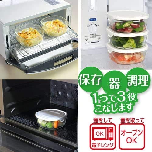 Amazon｜iwaki 耐熱ガラス 【重ねパック3コセット】【Pack&Range