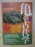 5169m4rw1JL._AC_SY200_QL15_.jpg