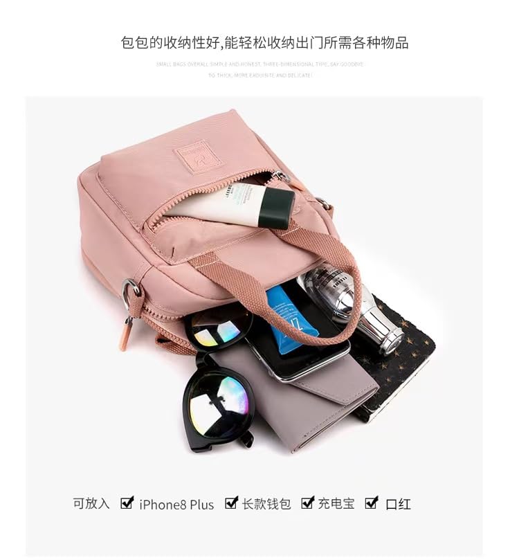 10L Mini Backpack Lightweight Nylon Daypack for Women, Small City Pack, Versatile Ladies Backpack for Shopping & Travel, Apricot2