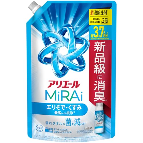 AG[  MiRAi ZkRpNg* GŁEݍōx* lߑւ 1170g [e]