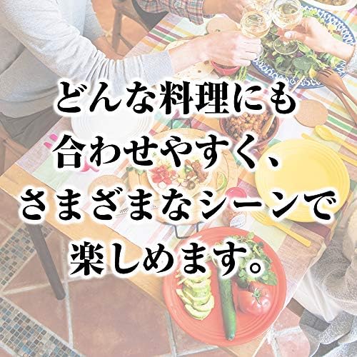 SANTA HELENA Alpaca シラー 750ml×12本