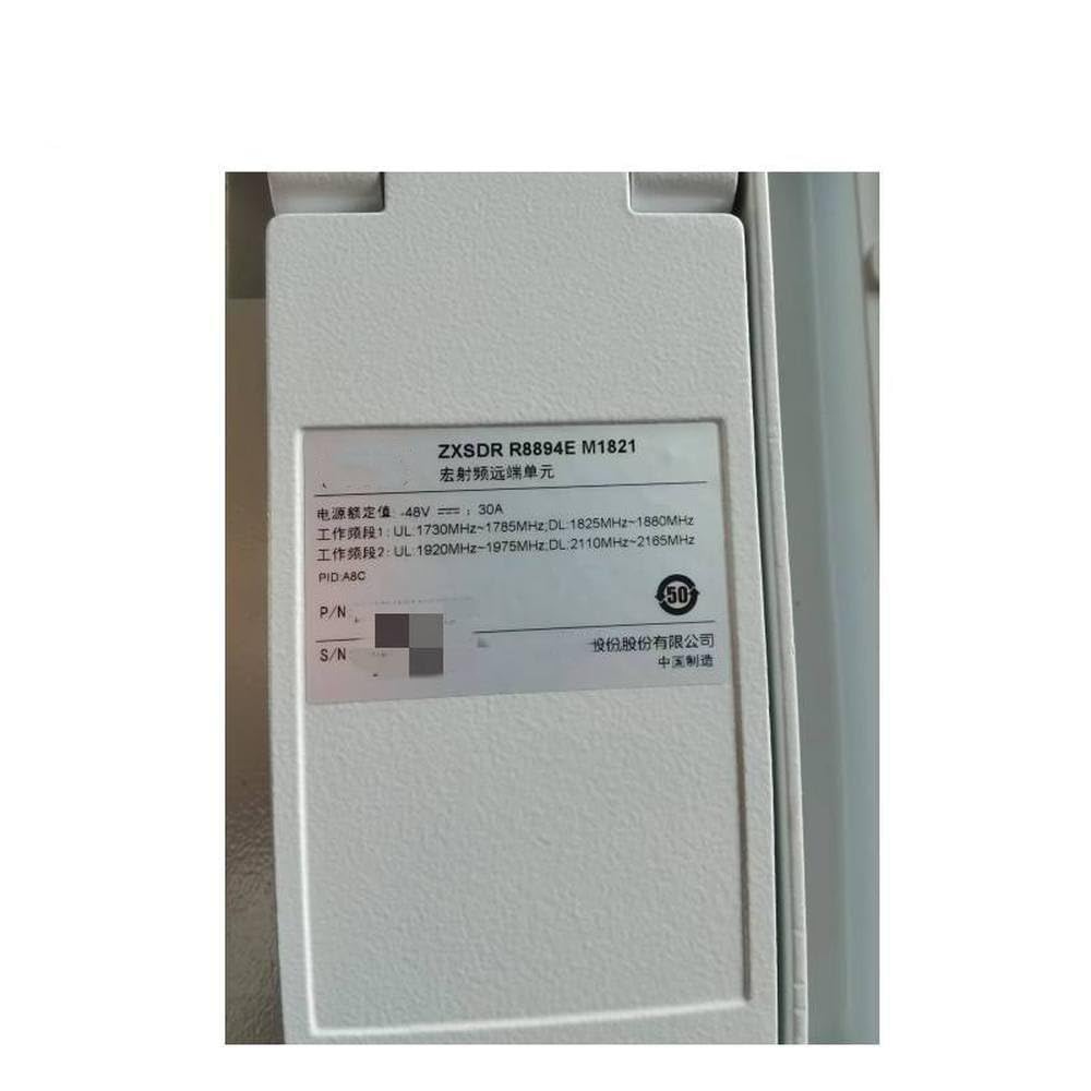 RRU Equipment ZXSDR R8894EM1821 Macro RF Unit is Suitable for Equipment.