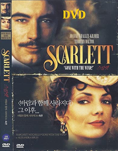 Scarlett (1994) DVD