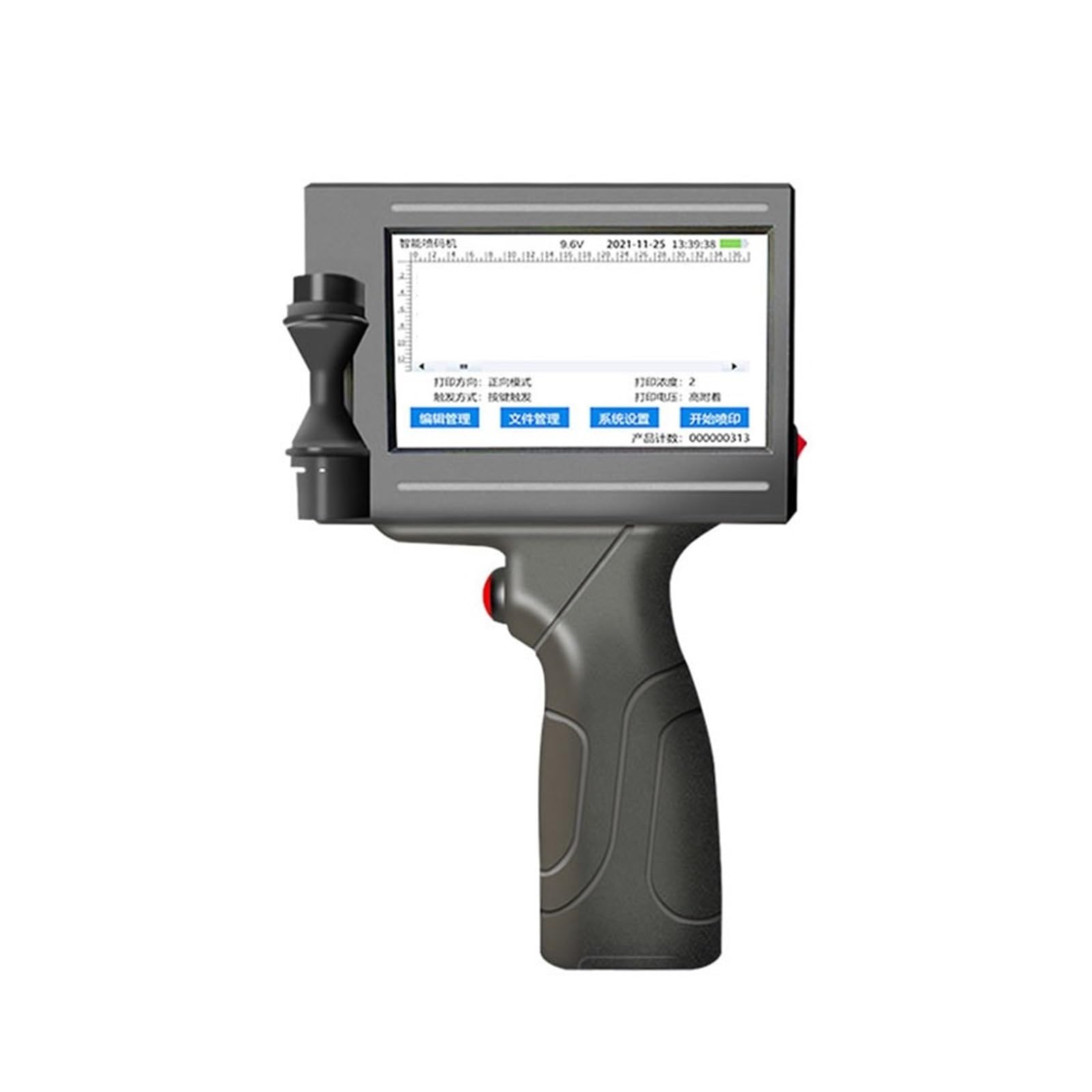 Intelligenter Handheld-Tintenstrahldrucker, kleine automatische Codiermaschine, Fließband, Etiketten, Verpackungsbeutel, QR-Code, Barcode, Logo-Drucker(Without Ink Cartridge)