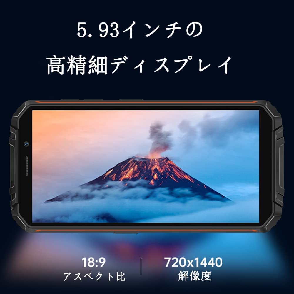 Amazon.co.jp: OUKITEL WP18 SIM フリー スマホ 本体 防水防塵耐衝撃 