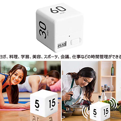 仕事の生産性を上げたいなら ポモドーロ テクニック を試そう Windows10のアンチョコ