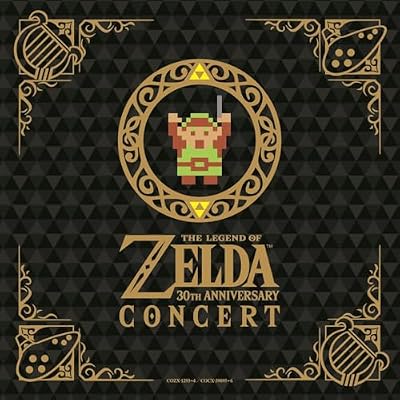 The Legend of Zelda 30th Anniversary Concert