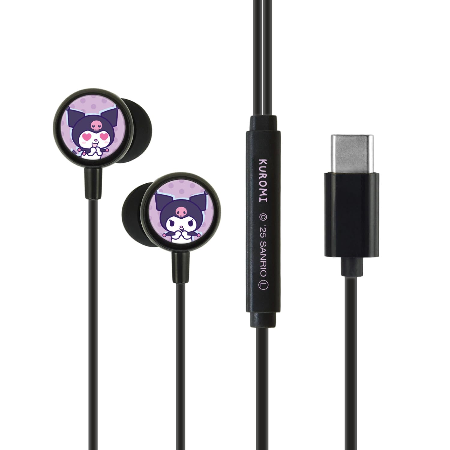 Amazon.co.jp: グルマンディーズ サンリオキャラクターズ リモコン