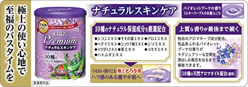 最安値 アース製薬 バスロマン プレミアムナチュラルスキンケア 750g 0610 の価格比較