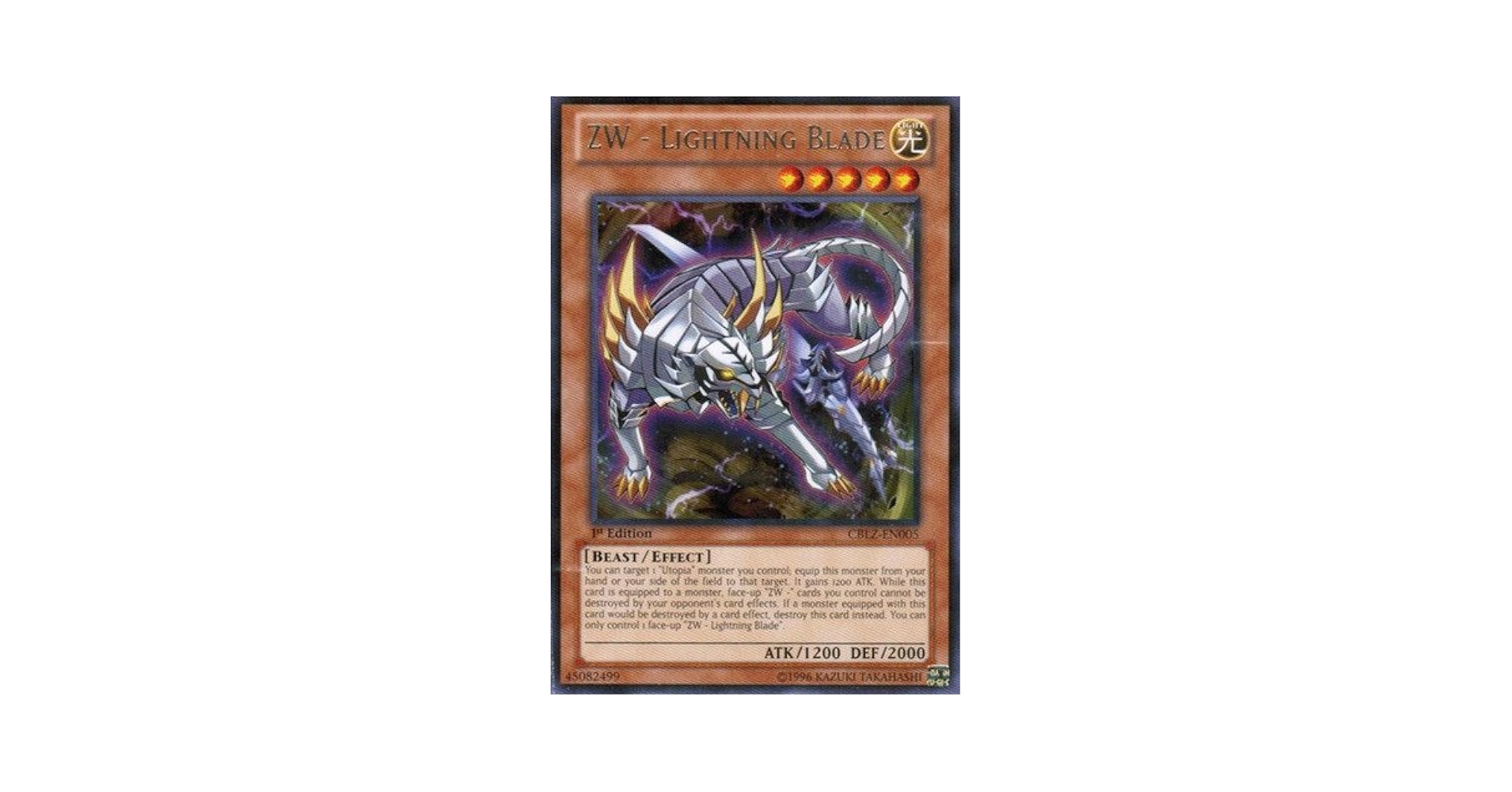 Amazon.com: YU-GI-OH! - ZW - Lightning Blade (CBLZ-EN005