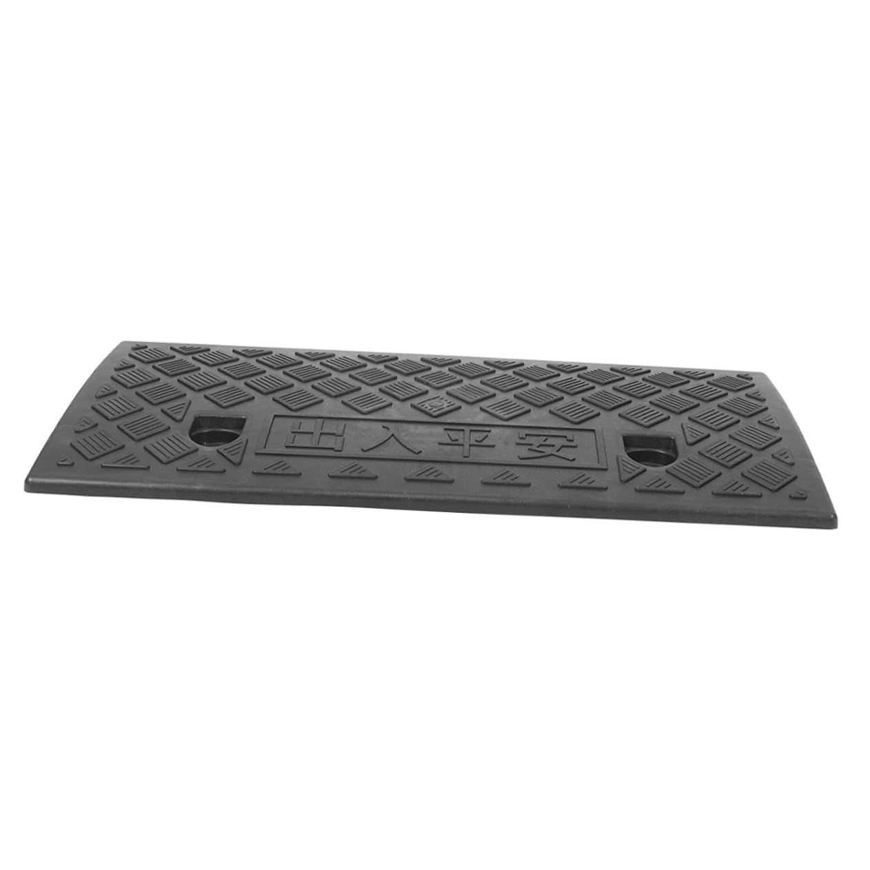 Beavorty Car Ramp Door Sill Mat Portable Lightweight Easy to Carry Plastic Slope