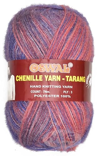 Image of M.G ENTERPRISE Knitting Wool Yarn, Soft Fancy Feather Wool Iris Baba 100 GMS Best Used with Knitting Needles, Soft Fancy Wool-FF Art-ACFA