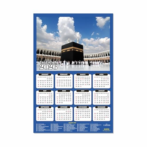 ESCAPER Muslim Wall Calendar 2026 hanging Decoration (45 x 30 cm), Islamic Wall Decor, Arabic Calligraphy, Allah Wall Calendar 2026, Muslim home decor items, New Year Calendar 2026