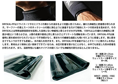 Amazon.co.jp: Hurley ハーレー DRYSEAL-FIT NECK用 WRIST・ANKEL用