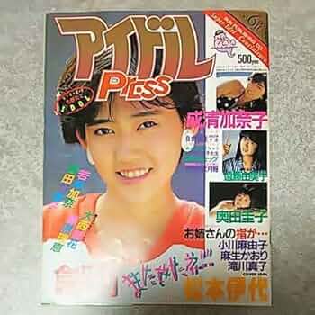 貴重‼️「映画情報」1985年6月号 国内正規品】 貴重‼️「映画情報」1985年6月号 アート・デザイン