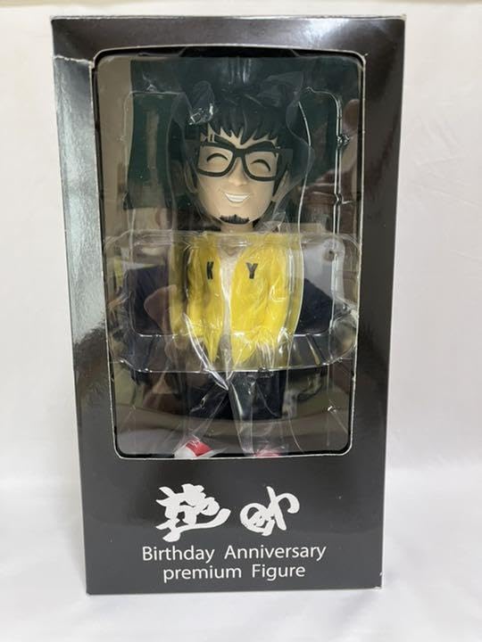 Amazon.co.jp: 遊助 上地雄輔 フィギュア 限定1333 : おもちゃ