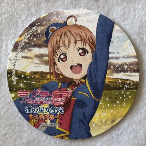 ラブライブサンシャイン キッチンカー コースター 高海千歌
