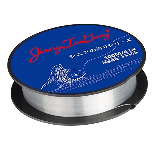 JIANGTAIGONG Monofilament Fishing Line,Superior Mono Nylon Fish Line Great Substitute for Fluorocarbon Fishs Line, 100 Meters Abrasion Resistant Fly Fishing Line for Freshwater(Clear)