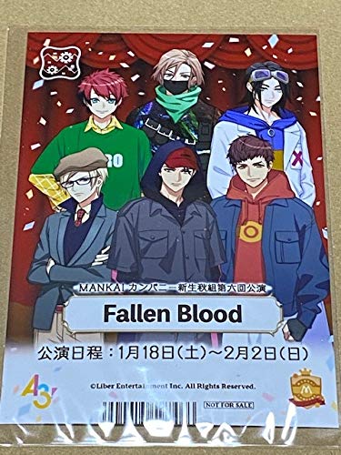 劇団MANKAIカンパニー 販促非売品ポスター