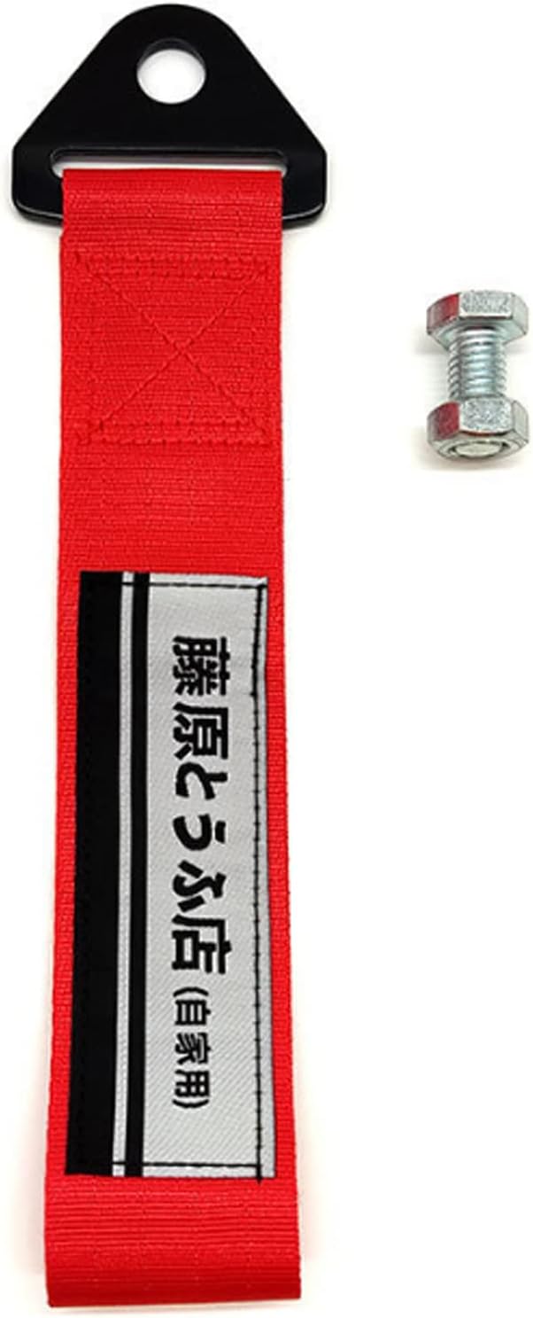 Initial D Tow Strap Fujiwara tofu Store AE86 JDM Sports Racing Trailer Belt Personalized Traction Rope Hook for Front or Rear Bumper (G Type)