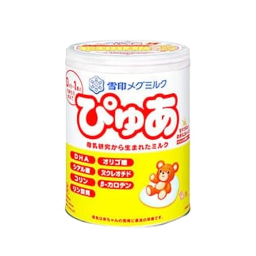 粉ミルク 雪印メグミルク ぴゅあ (缶) 1ケース (8缶入)/乳幼児用