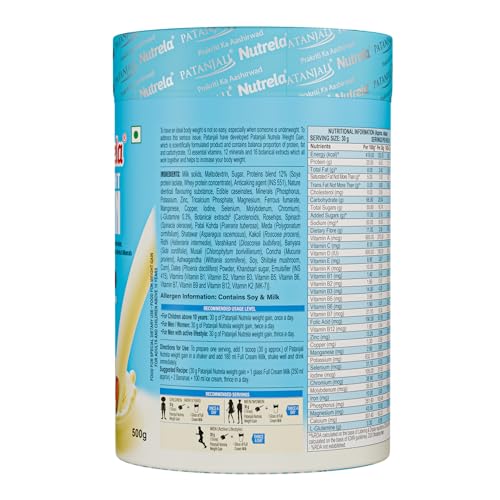 Image of Nutrela Weight Gainer | 500g Banana Flavour (Pack of 3) | High-Calorie Mass Gainer with Vitamins & Khandsari Sugar | Ideal for Men & Women