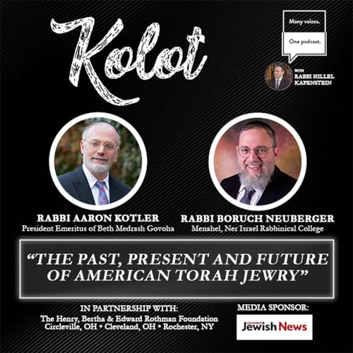 Rabbi Aaron Kotler and Rabbi Boruch Neuberger (Live) cover art