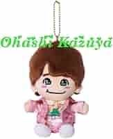 なにわ男子(大橋和也) ちびぬい 第2弾