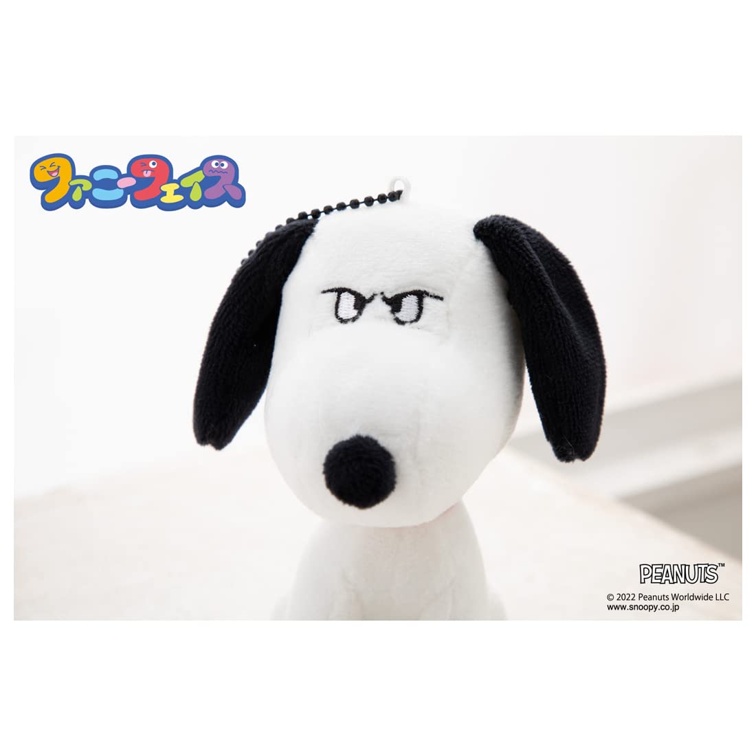 Amazon.co.jp: ピーナッツ ファニーフェイス ボールチェーンマスコット