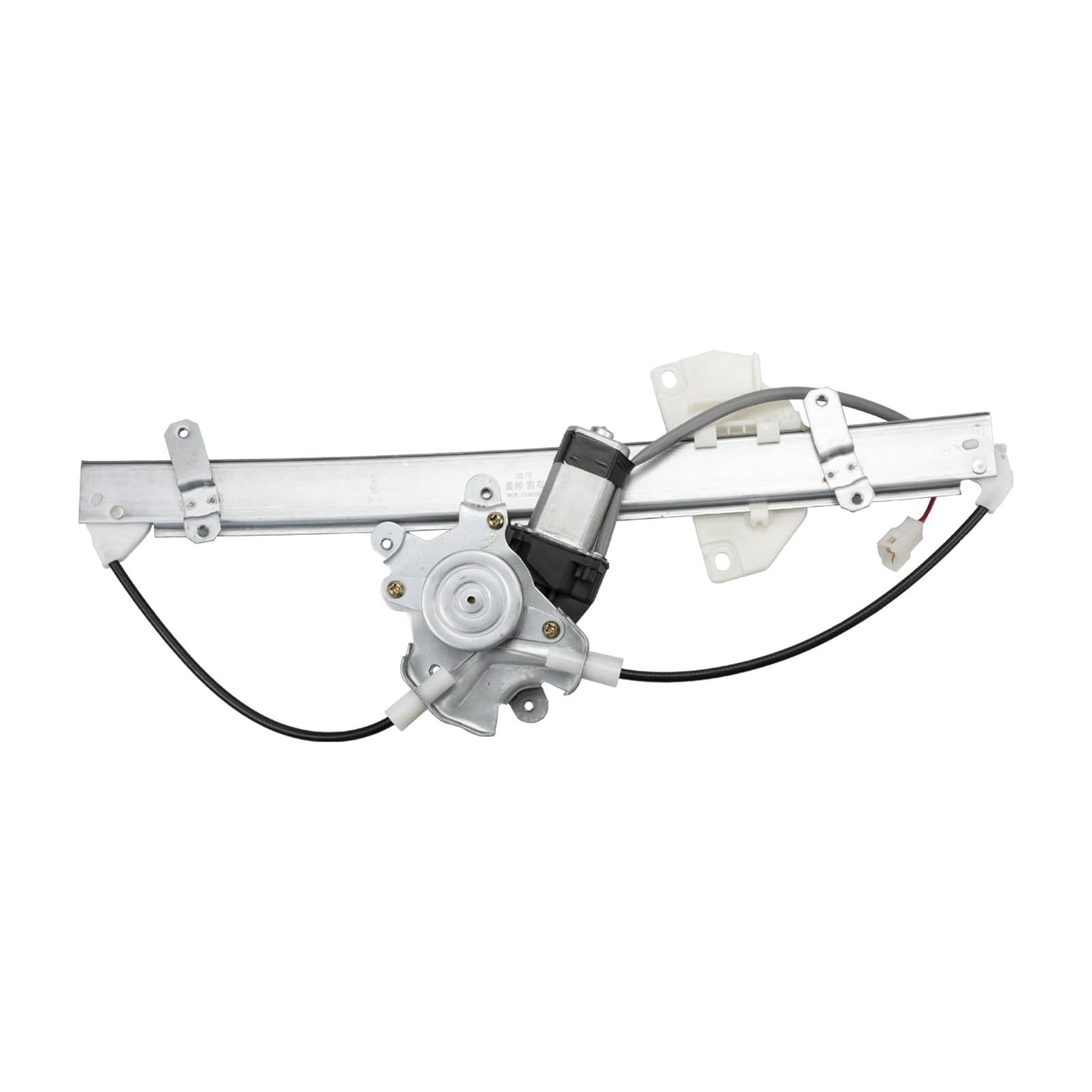 Hhfksci Power Window Regulator for Mitsubishi for Lancer 1993 1994 1995 1996 Front & Rear Door Power Window Regulator MB669785 MB669786(Grey)