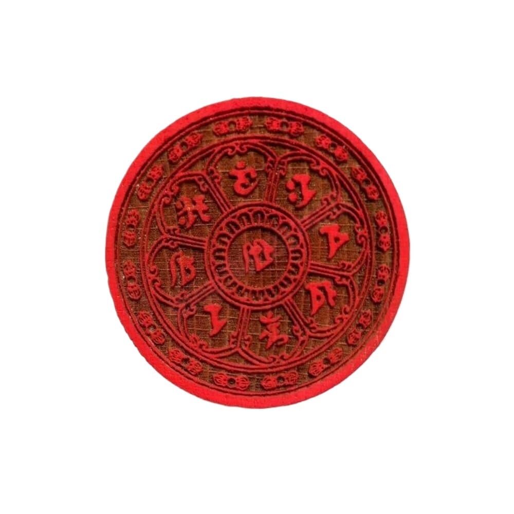 Taoistisches Siegel 5cm Buddhistisches Siegel Dharma Siegel Manjusri Bodhisattva Acht Zeichen