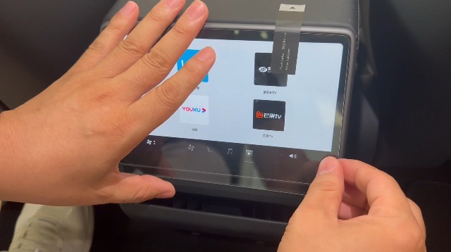 RUIYA [4 Pezzi] Tesla Model 3 2024 2025 15 Navigazione+ 8 Touchscreen