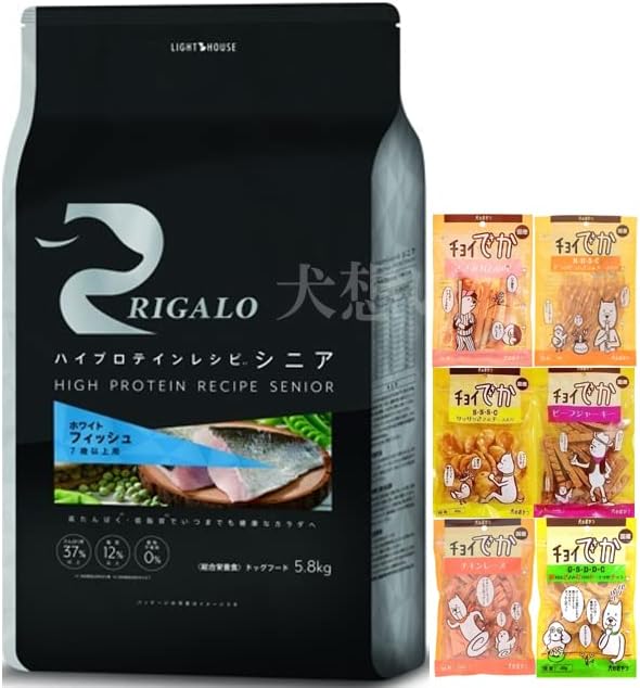 リガロ ハイプロテインレシピ 7歳以上用 フィッシュ 5.8kg【犬 リガロ ハイプロテインレシピ 7歳以上用 フィッシュ 5.8kg【犬