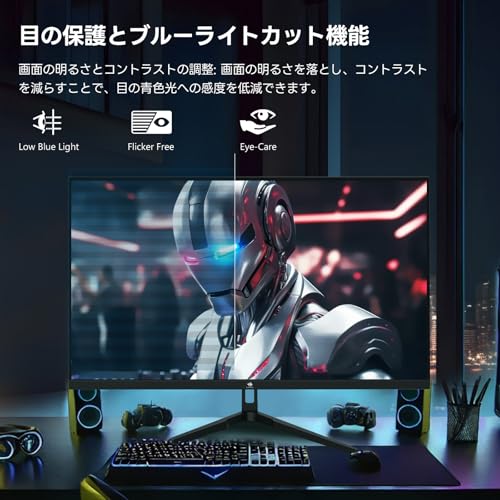 Z Z-Edge 2K ゲーミングモニター 27型 WQHD UG27QF の商品画像 5