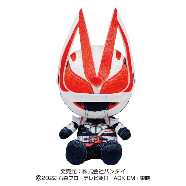 Amazon.co.jp: 仮面ライダーギーツ 仮面ライダーギーツ Chibi