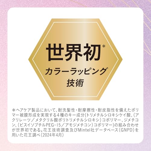 ブローネ ブローネ リタッチマジック ダークブラウン 14ml の商品画像 5