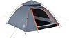 Lumaland Outdoor Where Tomorrow Pop Up dome tent, launch tent, 2 – 3 seater, tent, quick tent, camping, travel, trekking, festival etc. 215 x 195 x 120 cm, carrying case