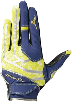 1EJED854 miz26ss Limited Mizuno Pro Baseball Field Glove Left Hand