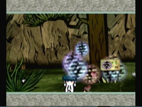 Image of Okami (Renewed)