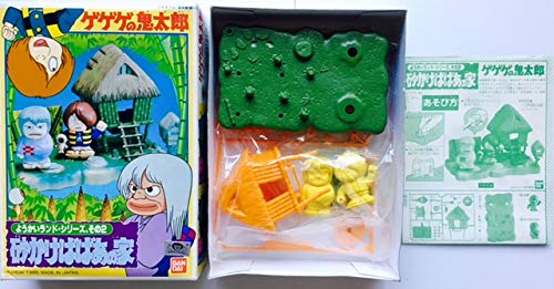 Amazon | バンダイ ゲゲゲの鬼太郎 ようかいランド・シリーズ、その2