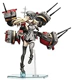 艦隊これくしょん ‐艦これ‐ Bismarck改 1/8スケール ABS&PVC製 塗装済み完成品フィギュア 艦隊これくしょん ‐艦これ‐ Bismarck改 1/8スケール ABS&PVC製 塗装済み完成品フィギュア