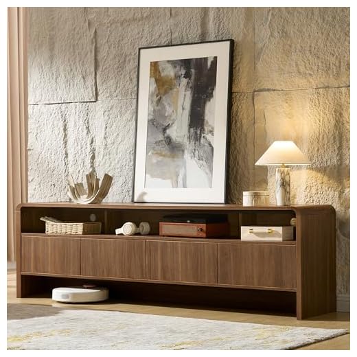 AMERLIFE 70" Curved TV Stand Console