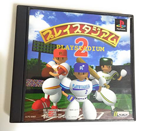 バンプレスト プレイスタジアム2