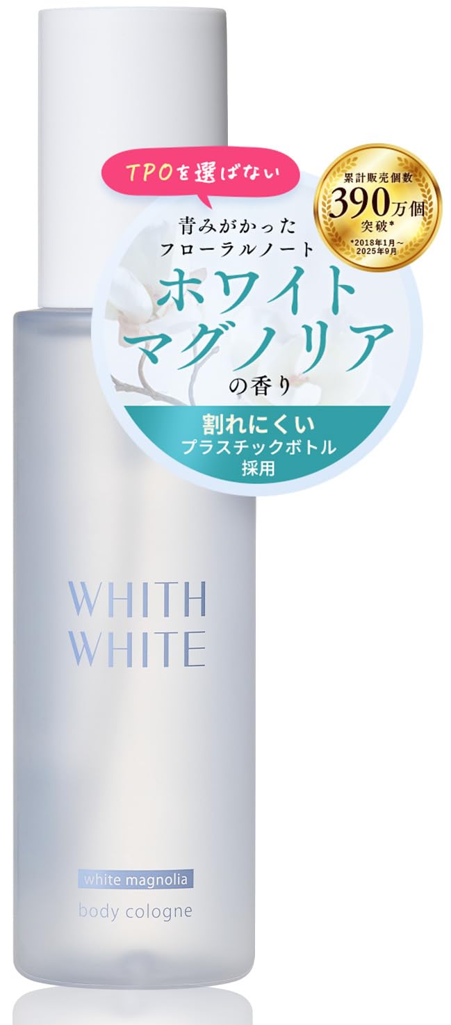 Amazon | 【上質な木蓮の香り、メンズにも】フィスホワイト 香水