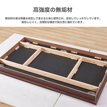 ビリヤードテーブル 標準サイズ 木製(配送元の地域ー東京都) ビリヤードテーブル 標準サイズ 木製(配送元の地域ー東京都