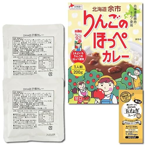 DHAqlJ[kC ]s 񂲂̂ق؃J[ v3H lߍ킹Zbg R[Qʂ˂X[v1Ht