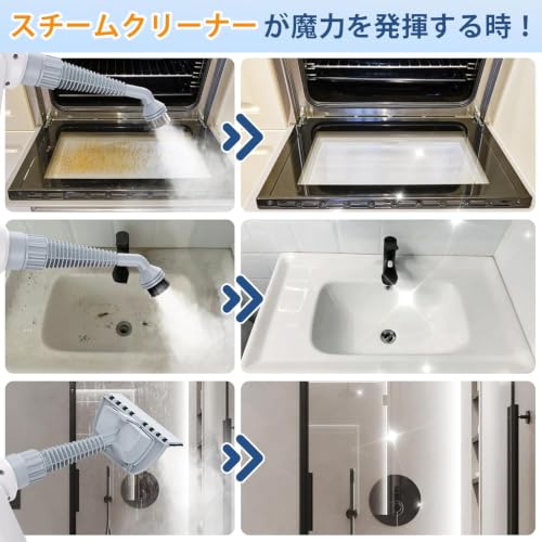 Udodikスチームクリーナーは、10点のアクセサリーセットが付属した家庭用ポータブルスチームクリーナーです。様々な表面に使用でき、天然素材で化学物質不使用。家庭、キッチン、車、カーペット、年末の大掃除など