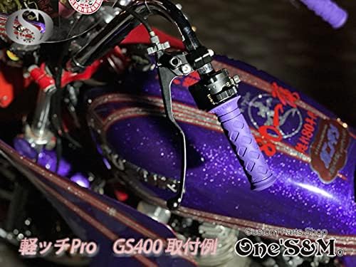 軽ッチPro 軽ッチPRO 軽ッチプロ 汎用 : (ｶﾜｻｷ用 | (ｶﾜｻｷ用ｶﾌﾟﾗｰ A3